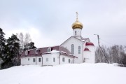 Церковь Владимира равноапостольного - Монетный - Берёзовский (Берёзовский ГО) - Свердловская область