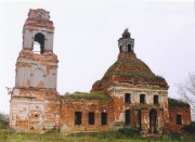 Церковь Рождества Христова, , Немерово, Скопинский район и г. Скопин, Рязанская область