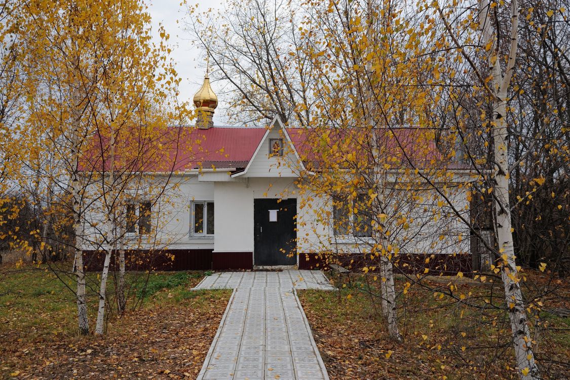 Церковь Рождества Христова, Немерово (Скопинский район и г. Скопин, Рязанская область). дополнительная информация