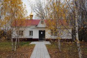 Церковь Рождества Христова, , Немерово, Скопинский район и г. Скопин, Рязанская область