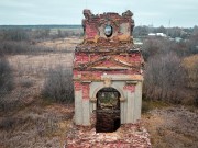 Церковь Рождества Христова, , Немерово, Скопинский район и г. Скопин, Рязанская область