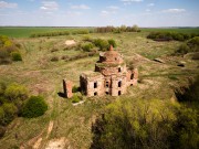 Церковь Воздвижения Креста Господня, , Моховое, Скопинский район и г. Скопин, Рязанская область