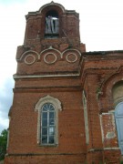 Церковь Иоанна Богослова, , Лазинка, Скопинский район и г. Скопин, Рязанская область