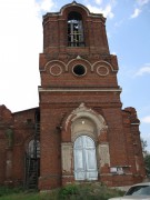 Церковь Иоанна Богослова, , Лазинка, Скопинский район и г. Скопин, Рязанская область