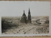 Церковь Покрова Пресвятой Богородицы, Фото 1942 г. с аукциона e-bay.de<br>, Боброво, Рыльский район, Курская область