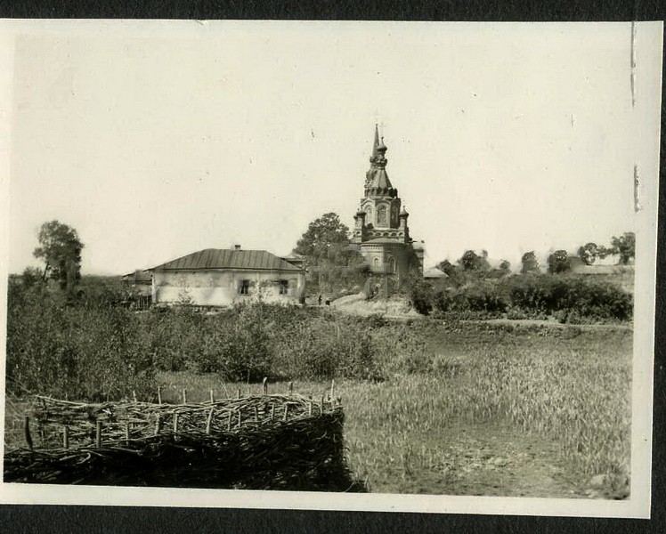 Церковь Покрова Пресвятой Богородицы, Боброво (Рыльский район, Курская область). архивная фотография, Вид на абсиду. Фото 1942 г. с аукциона e-bay.de