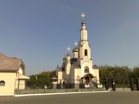 Константиновка. Церковь Успения Пресвятой Богородицы