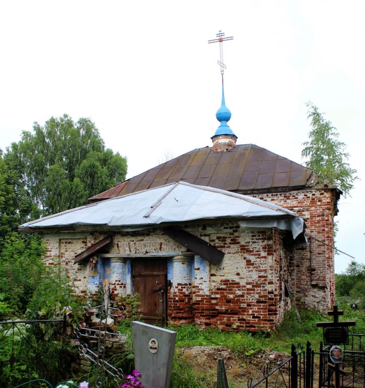 Церковь Николая Чудотворца, Козьмодемьянск (Ярославский район, Ярославская область). фасады