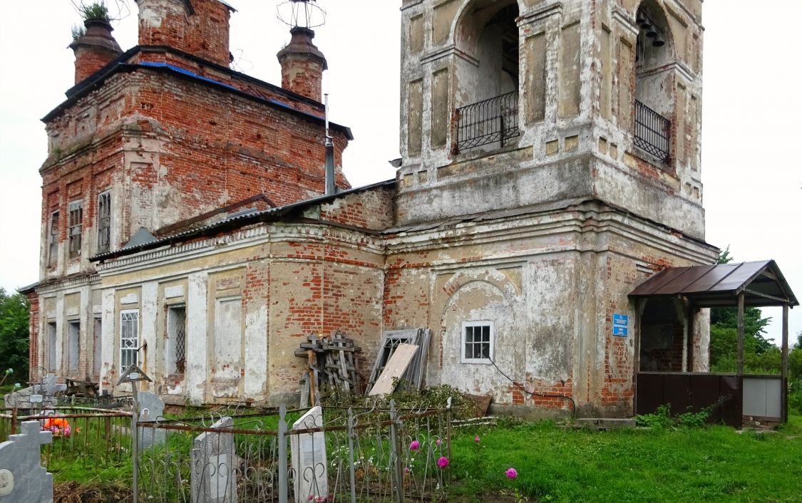 Церковь Благовещения Пресвятой Богородицы, Солонец (Ярославский район, Ярославская область). фасады