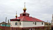 Церковь Андрея Первозванного, , Красноярский, Котельниковский район, Волгоградская область