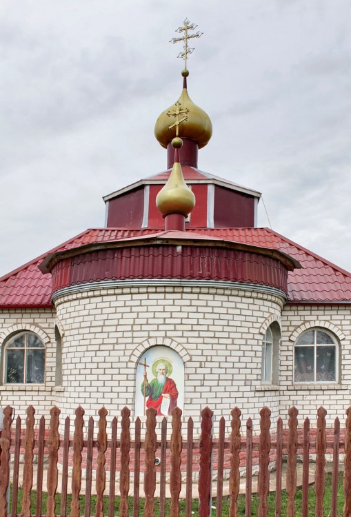 Церковь Андрея Первозванного, Красноярский (Котельниковский район, Волгоградская область). фасады