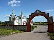 Церковь Успения Пресвятой Богородицы - Успенское - Скопинский район и г. Скопин - Рязанская область