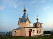 Церковь Успения Пресвятой Богородицы, , Успенское, Скопинский район и г. Скопин, Рязанская область