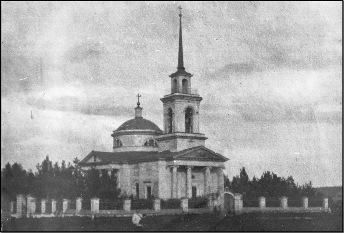 Скопин. Церковь Георгия Победоносца в Старых Кельцах. архивная фотография