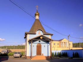 Москва. Часовня Покрова Пресвятой Богородицы в Николо-Хованском