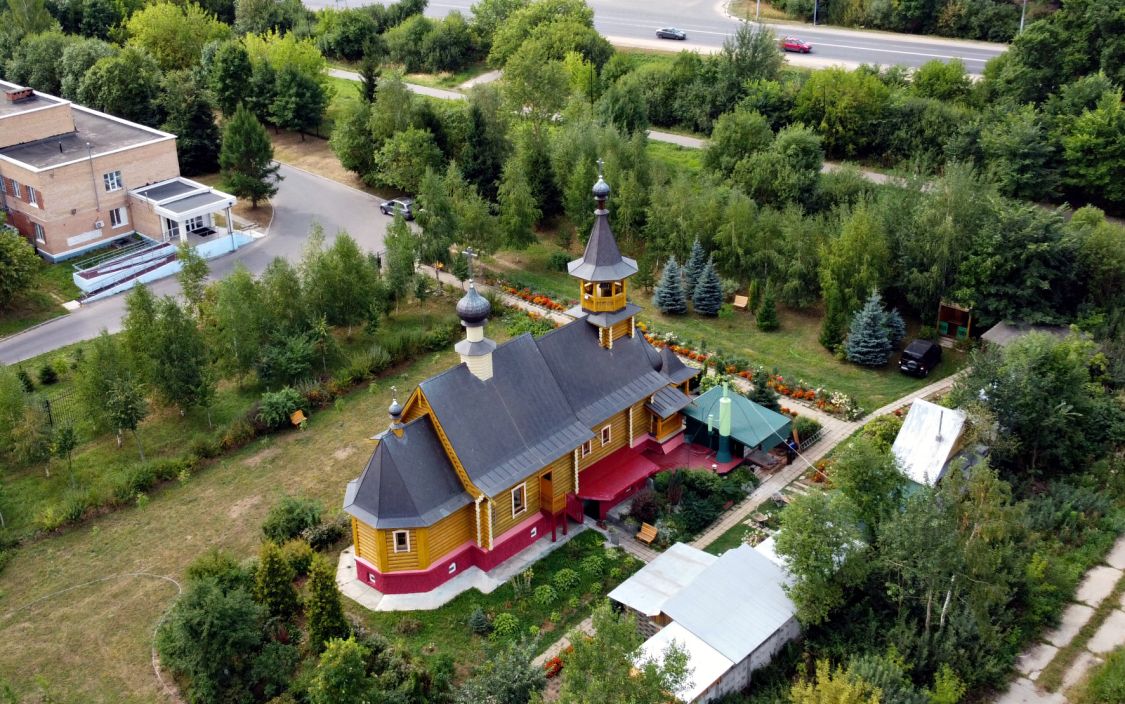 Церковь Пантелеимона Целителя при ЦРБ, Сергиев Посад (Сергиево-Посадский городской округ, Московская область). общий вид в ландшафте