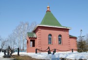 Часовня Петра и Павла, , Лужное, Дубенский район, Тульская область
