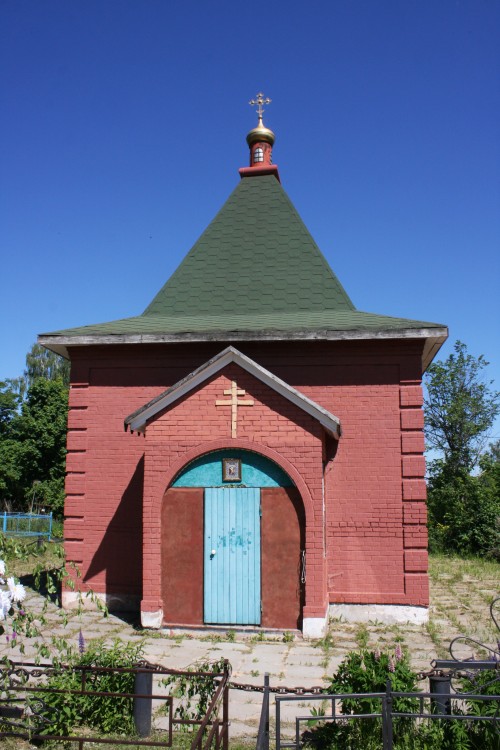 Часовня Петра и Павла, Лужное (Дубенский район, Тульская область). фасады