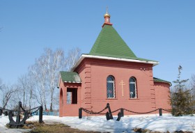 Лужное. Часовня Петра и Павла