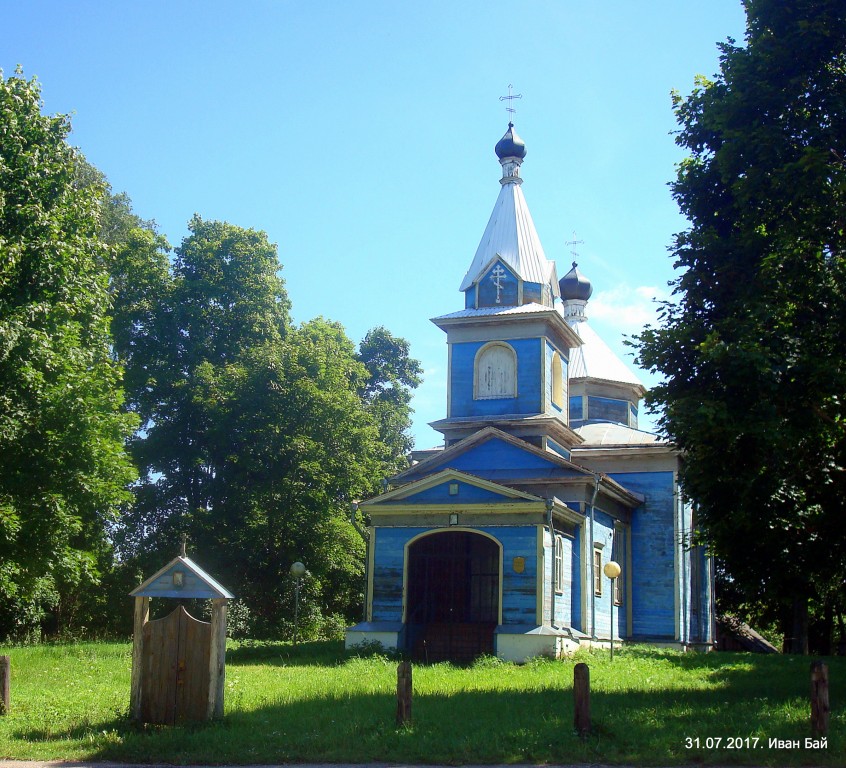 Церковь Николая Чудотворца, Добрыгоры (Бешенковичский район, Беларусь, Витебская область). фасады