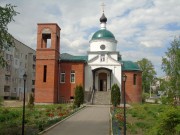 Муром. Серафима Саровского, церковь