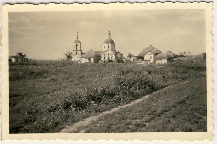 Зайцевка. Церковь Успения Пресвятой Богородицы. архивная фотография, Фото 1942 г. с аукциона e-bay.de