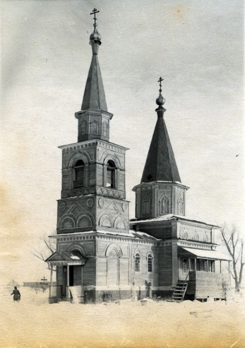 Церковь Тимофея Прусского, Ижевское (Спасский район, Рязанская область). архивная фотография, Фото 1900-х годов. Из собрания музея космонавтики им. К. Э. Циолковского в с. Ижевское.