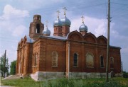 Церковь Введения во храм Пресвятой Богородицы, , Гавриловское, Спасский район, Рязанская область