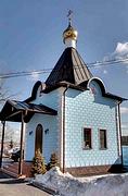 Часовня иконы Божией Матери Смоленская в Николо-Хованском, , Москва, Новомосковский административный округ (НАО), г. Москва