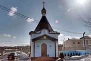Часовня иконы Божией Матери Смоленская в Николо-Хованском, , Москва, Новомосковский административный округ (НАО), г. Москва