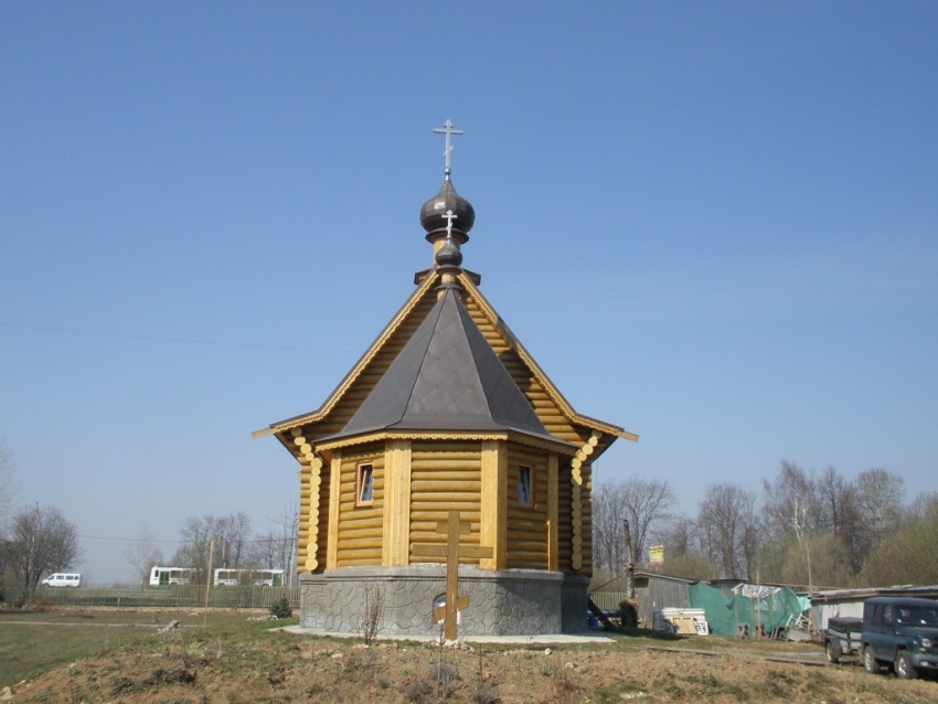 Церковь Пантелеимона Целителя при ЦРБ, Сергиев Посад (Сергиево-Посадский городской округ, Московская область). фасады, Вид с востока