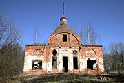 Спас, урочище. Преображения Господня, церковь