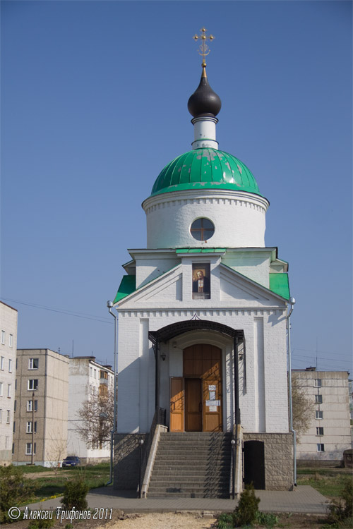 Муром. Церковь Серафима Саровского. фасады