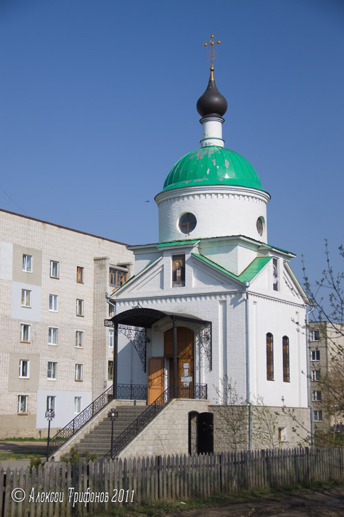 Муром. Церковь Серафима Саровского. общий вид в ландшафте