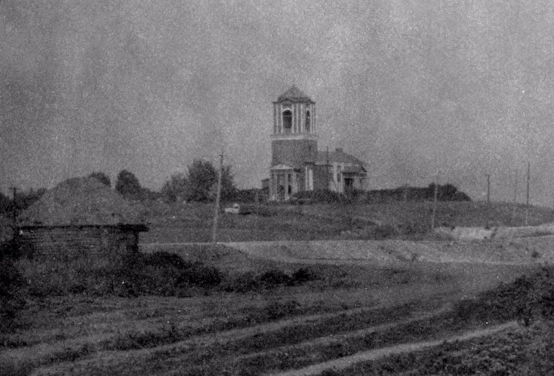 Орлянка. Церковь Покрова Пресвятой Богородицы. архивная фотография, Фото 1950-х годов из приходского архива