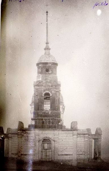 Церковь Николая Чудотворца, Гололобовка (Солнцевский район, Курская область). архивная фотография