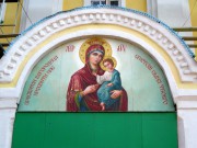Церковь Николая Чудотворца, , Зуевка, Солнцевский район, Курская область