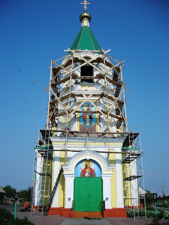 Церковь Николая Чудотворца, Зуевка (Солнцевский район, Курская область). общий вид в ландшафте