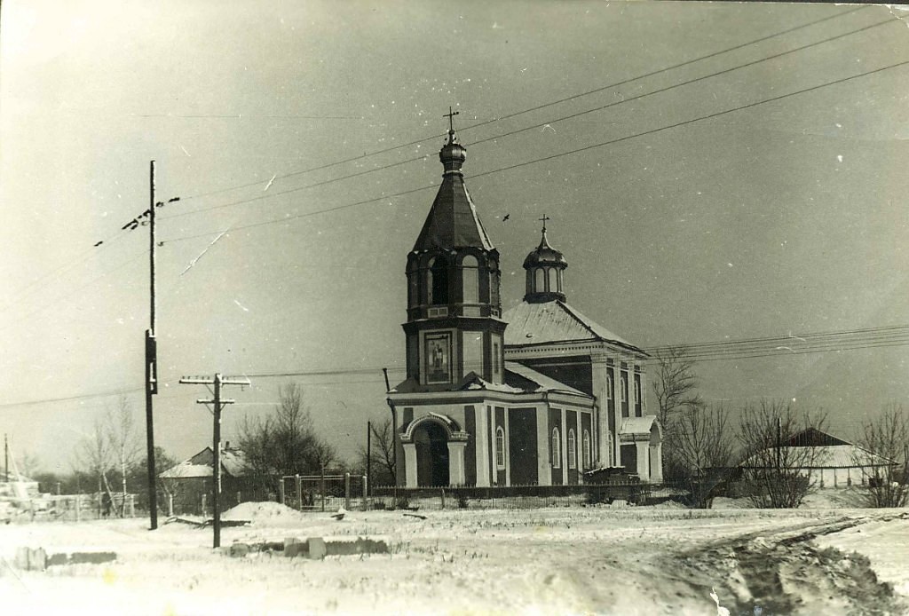 Церковь Николая Чудотворца, Зуевка (Солнцевский район, Курская область). архивная фотография, Фото 1960-х  годов из приходского архива