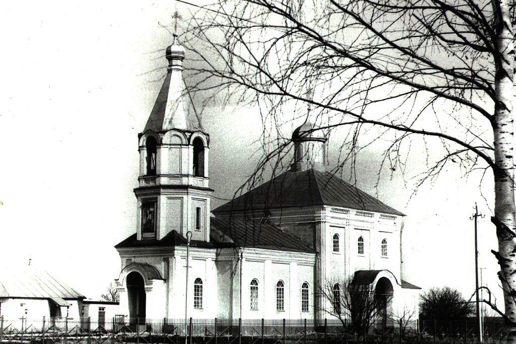 Церковь Николая Чудотворца, Зуевка (Солнцевский район, Курская область). архивная фотография, Фото 1990-х годов из приходского архива