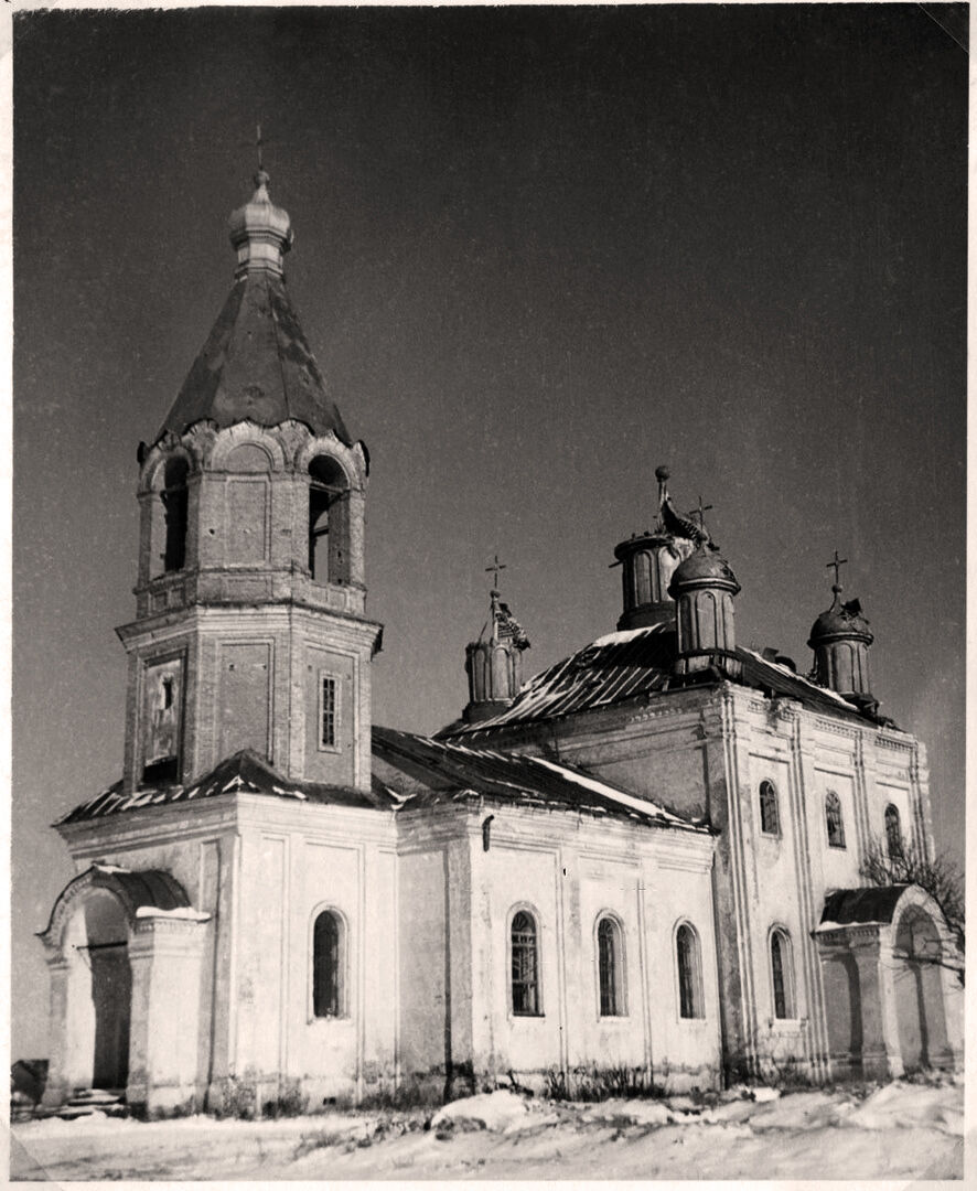 Церковь Николая Чудотворца, Зуевка (Солнцевский район, Курская область). архивная фотография, Фото 1942 г. с аукциона e-bay.de