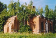 Церковь Николая Чудотворца - Стариково - Спасский район - Рязанская область