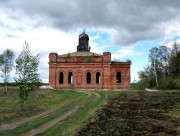 Вознесения Господня, церковь