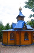 Мураново. Казанской иконы Божией Матери, церковь