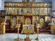 Церковь Николая Чудотворца - Улан-Удэ - Улан-Удэ, город - Республика Бурятия