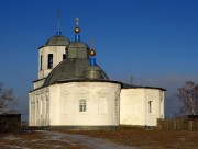 Церковь Покрова Пресвятой Богородицы - Тунка - Тункинский район - Республика Бурятия