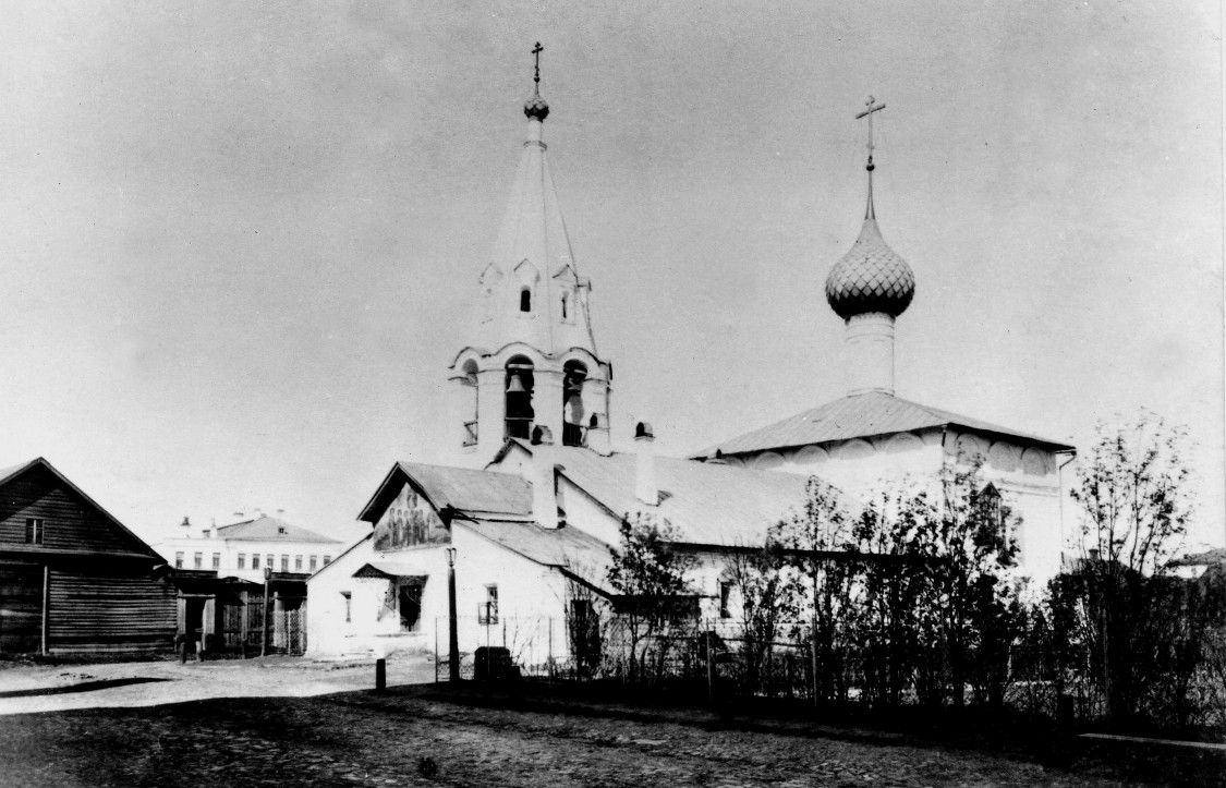 Церковь Петра, митрополита Московского, Ярославль (Ярославль, город, Ярославская область). архивная фотография, фото 1900-1917 год с сайта http://yargid.ru/gallery/image/4463?order=desc