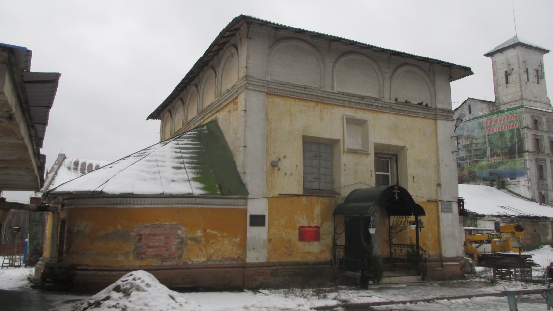 Церковь Петра, митрополита Московского, Ярославль (Ярославль, город, Ярославская область). фасады