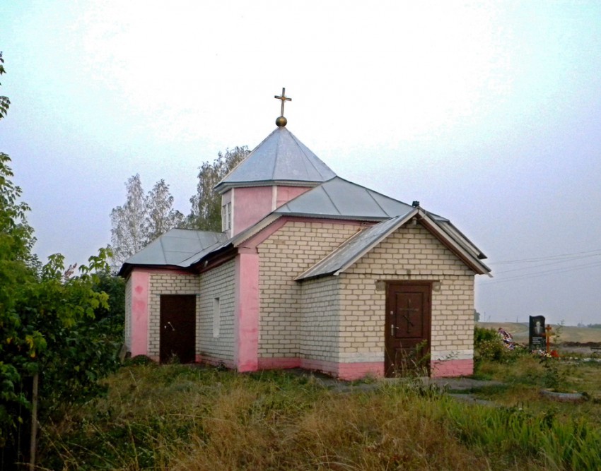 Церковь Троицы Живоначальной, Бунино (Солнцевский район, Курская область). общий вид в ландшафте