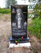 Церковь Троицы Живоначальной, , Бунино, Солнцевский район, Курская область